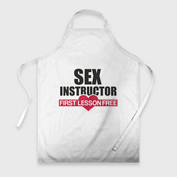 Фартук кулинарный Секс Инструктор SEX INSTRUCTOR, цвет: 3D-принт