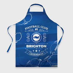 Фартук кулинарный Brighton FC 1, цвет: 3D-принт