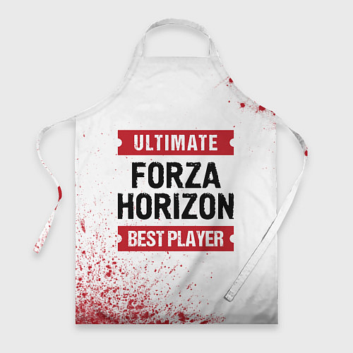 Фартук Forza Horizon Ultimate / 3D-принт – фото 1