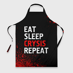 Фартук Eat Sleep Crysis Repeat Краска