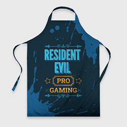 Фартук Resident Evil Gaming PRO