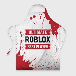 Фартук кулинарный Roblox Ultimate, цвет: 3D-принт