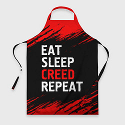 Фартук Eat Sleep Creed Repeat - Краски