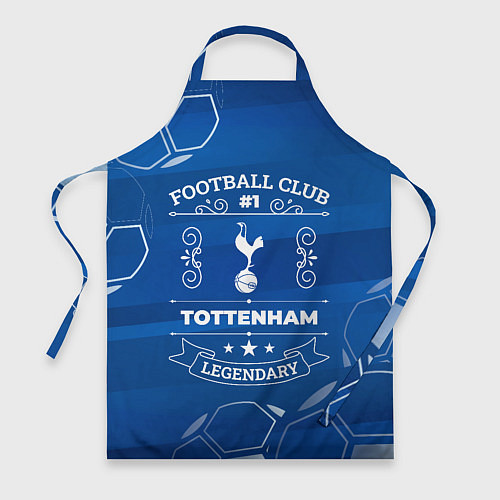 Фартук Tottenham FC 1 / 3D-принт – фото 1