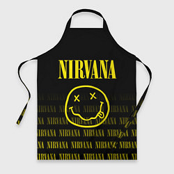 Фартук Smile Nirvana