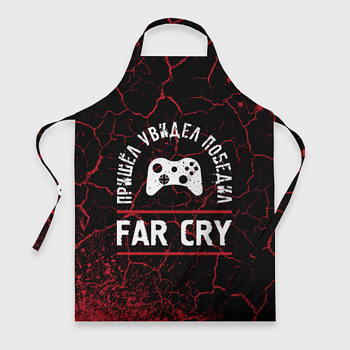 Фартук Far Cry Победил / 3D-принт – фото 1