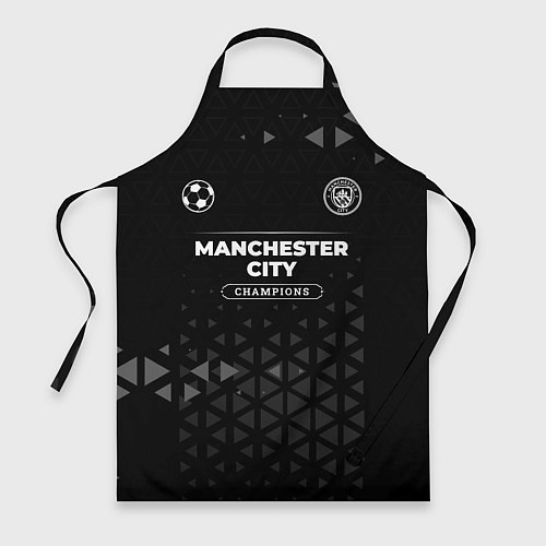 Фартук Manchester City Champions Uniform / 3D-принт – фото 1