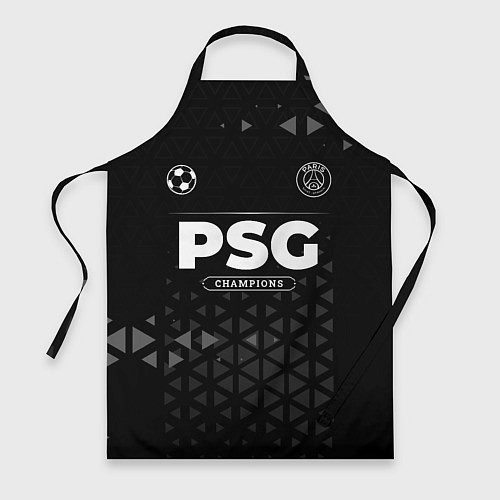 Фартук PSG Champions Uniform / 3D-принт – фото 1