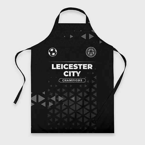Фартук Leicester City Champions Uniform / 3D-принт – фото 1
