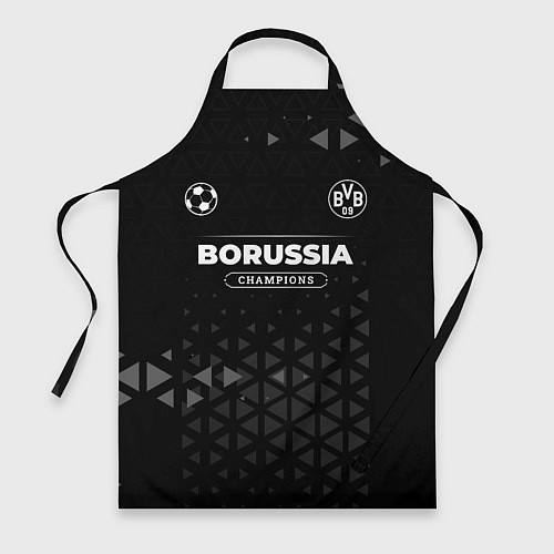 Фартук Borussia Champions Uniform / 3D-принт – фото 1