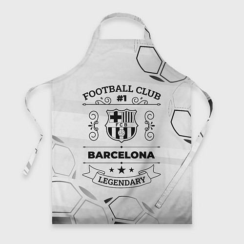 Фартук Barcelona Football Club Number 1 Legendary / 3D-принт – фото 1