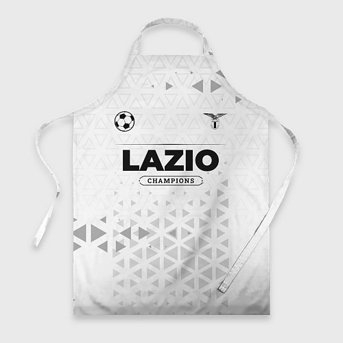 Фартук Lazio Champions Униформа / 3D-принт – фото 1