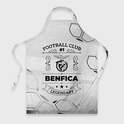 Фартук Benfica Football Club Number 1 Legendary / 3D-принт – фото 1