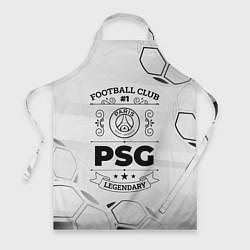 Фартук кулинарный PSG Football Club Number 1 Legendary, цвет: 3D-принт