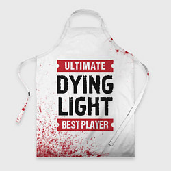 Фартук Dying Light: красные таблички Best Player и Ultima