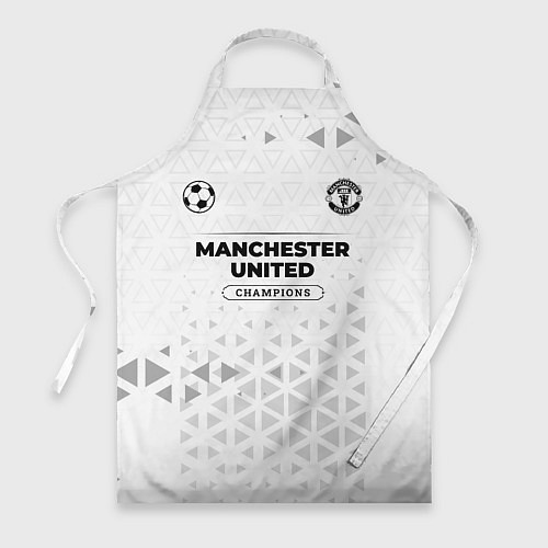 Фартук Manchester United Champions Униформа / 3D-принт – фото 1
