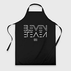 Фартук Eleven Reverse