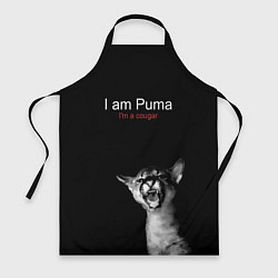 Фартук Im a Puma Im a cougar