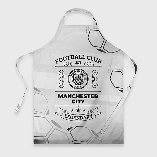 Фартук Manchester City Football Club Number 1 Legendary / 3D-принт – фото 1