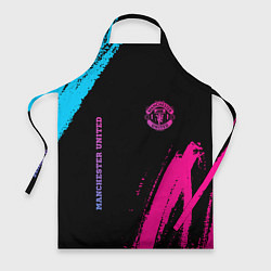 Фартук кулинарный Manchester United Neon Gradient, цвет: 3D-принт