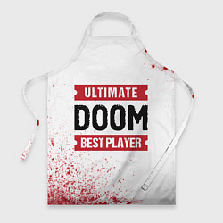 Фартук Doom: красные таблички Best Player и Ultimate