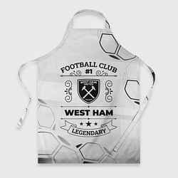 Фартук West Ham Football Club Number 1 Legendary