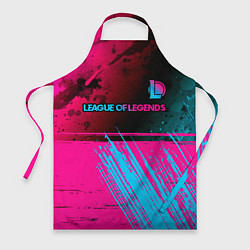 Фартук League of Legends Neon Gradient