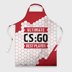 Фартук кулинарный CS:GO: красные таблички Best Player и Ultimate, цвет: 3D-принт