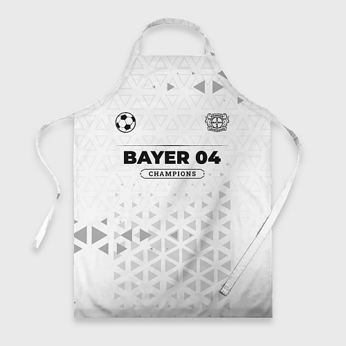 Фартук Bayer 04 Champions Униформа / 3D-принт – фото 1