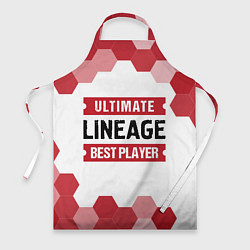 Фартук кулинарный Lineage: красные таблички Best Player и Ultimate, цвет: 3D-принт