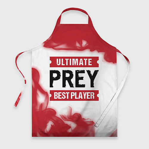 Фартук Prey: красные таблички Best Player и Ultimate / 3D-принт – фото 1