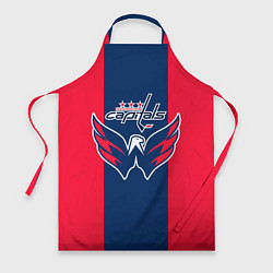 Фартук Вашингтон КэпиталзWashington Capitals