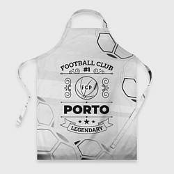 Фартук Porto Football Club Number 1 Legendary