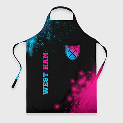 Фартук West Ham Neon Gradient