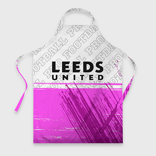 Фартук Leeds United Pro Football / 3D-принт – фото 1