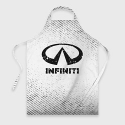 Фартук Infiniti с потертостями на светлом фоне