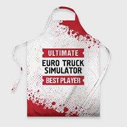 Фартук кулинарный Euro Truck Simulator: красные таблички Best Player, цвет: 3D-принт