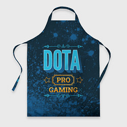 Фартук Игра Dota: PRO Gaming