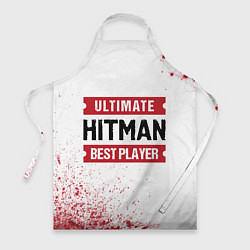 Фартук кулинарный Hitman: красные таблички Best Player и Ultimate, цвет: 3D-принт