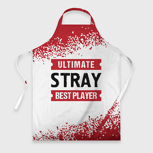 Фартук Stray: best player ultimate / 3D-принт – фото 1