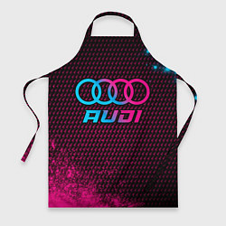 Фартук Audi - neon gradient