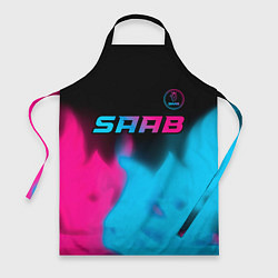 Фартук Saab - neon gradient: символ сверху