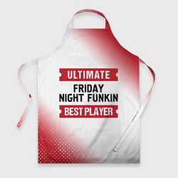 Фартук Friday Night Funkin: Best Player Ultimate