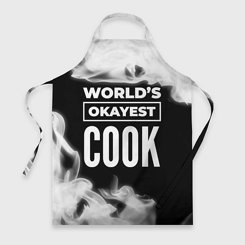 Фартук Worlds okayest cook - dark / 3D-принт – фото 1