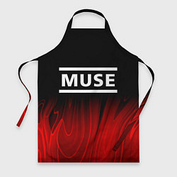 Фартук кулинарный Muse red plasma, цвет: 3D-принт