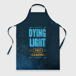 Фартук Игра Dying Light: pro gaming