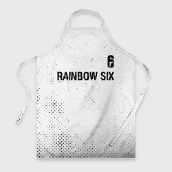 Фартук кулинарный Rainbow Six glitch на светлом фоне: символ сверху, цвет: 3D-принт