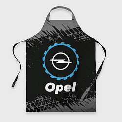 Фартук кулинарный Opel в стиле Top Gear со следами шин на фоне, цвет: 3D-принт
