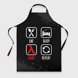 Фартук Eat, sleep, Half-Life, repeat