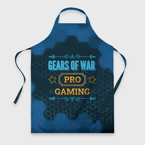 Фартук Игра Gears of War: pro gaming / 3D-принт – фото 1